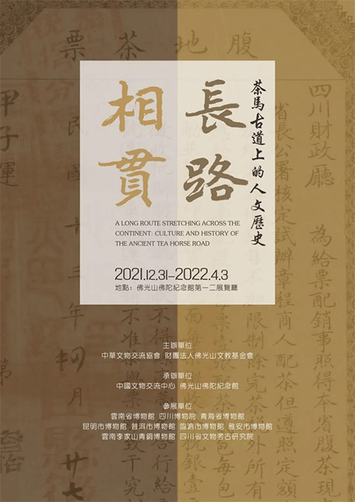 图片32.png