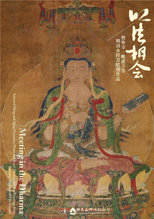 图片29.png
