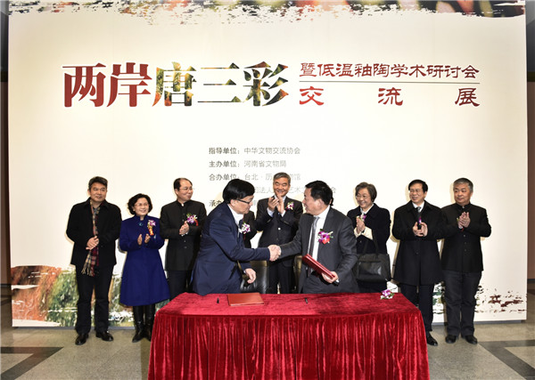 图片36.png