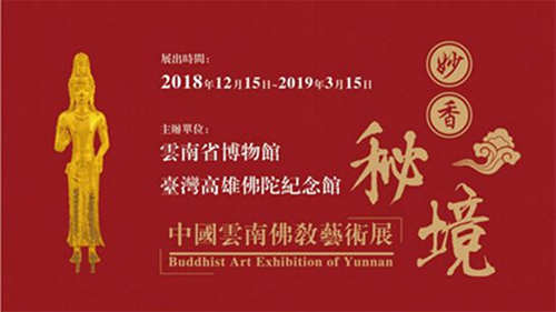 图片30.png