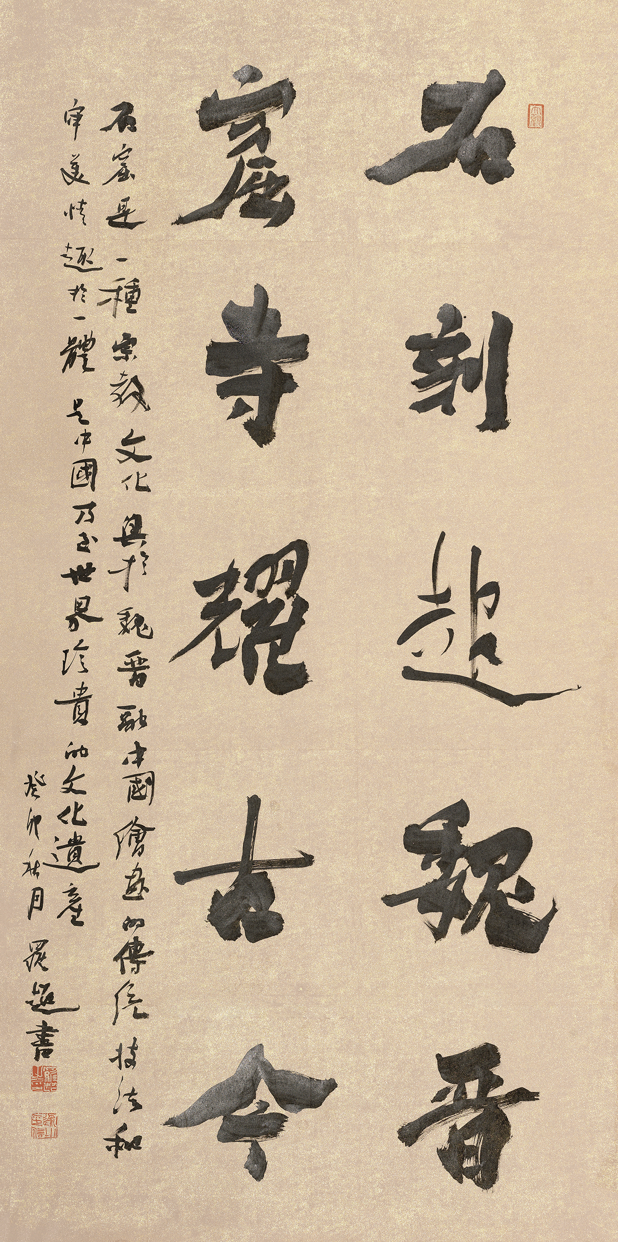 A085罗超.jpg