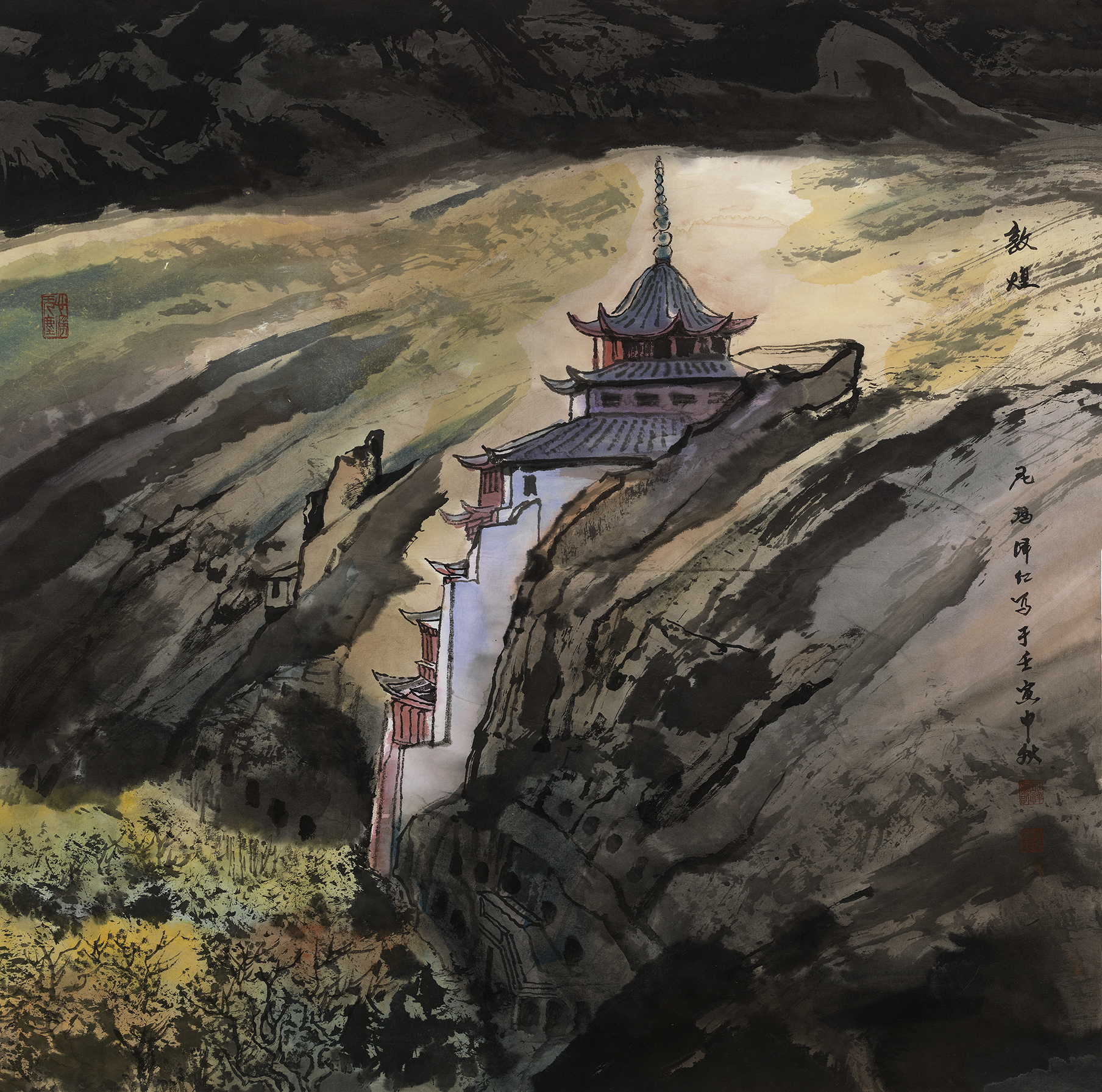 A007尼玛泽仁.jpg