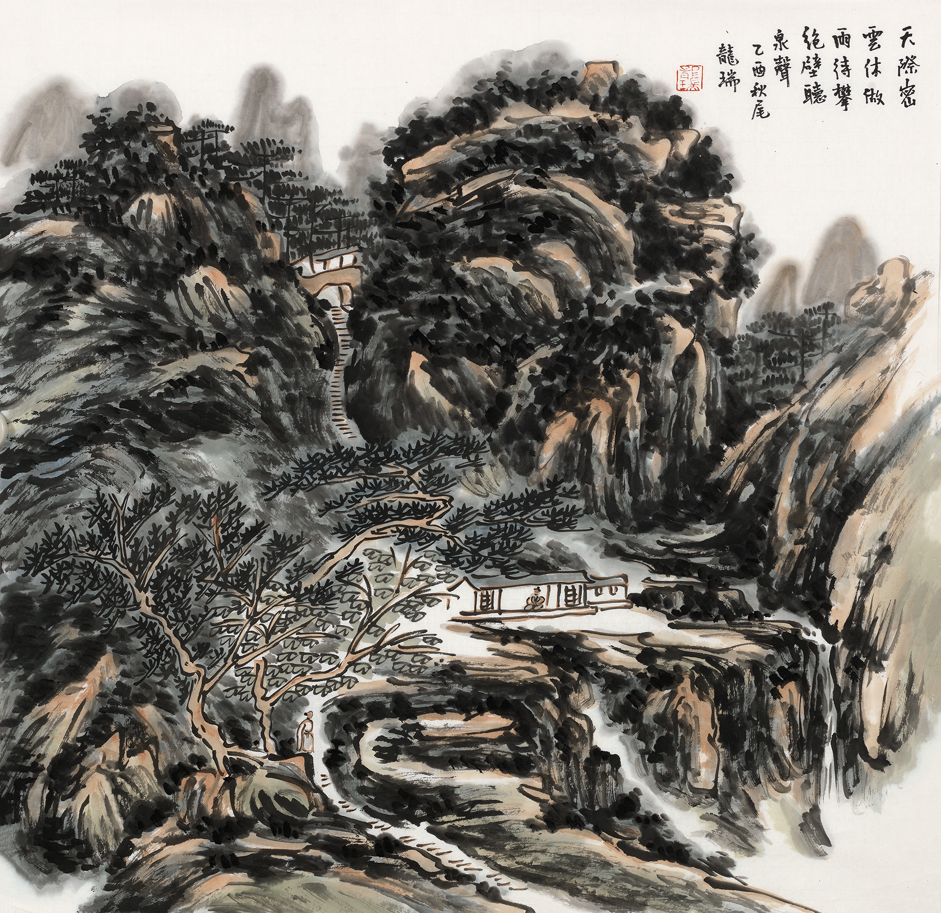 A023龙瑞.jpg