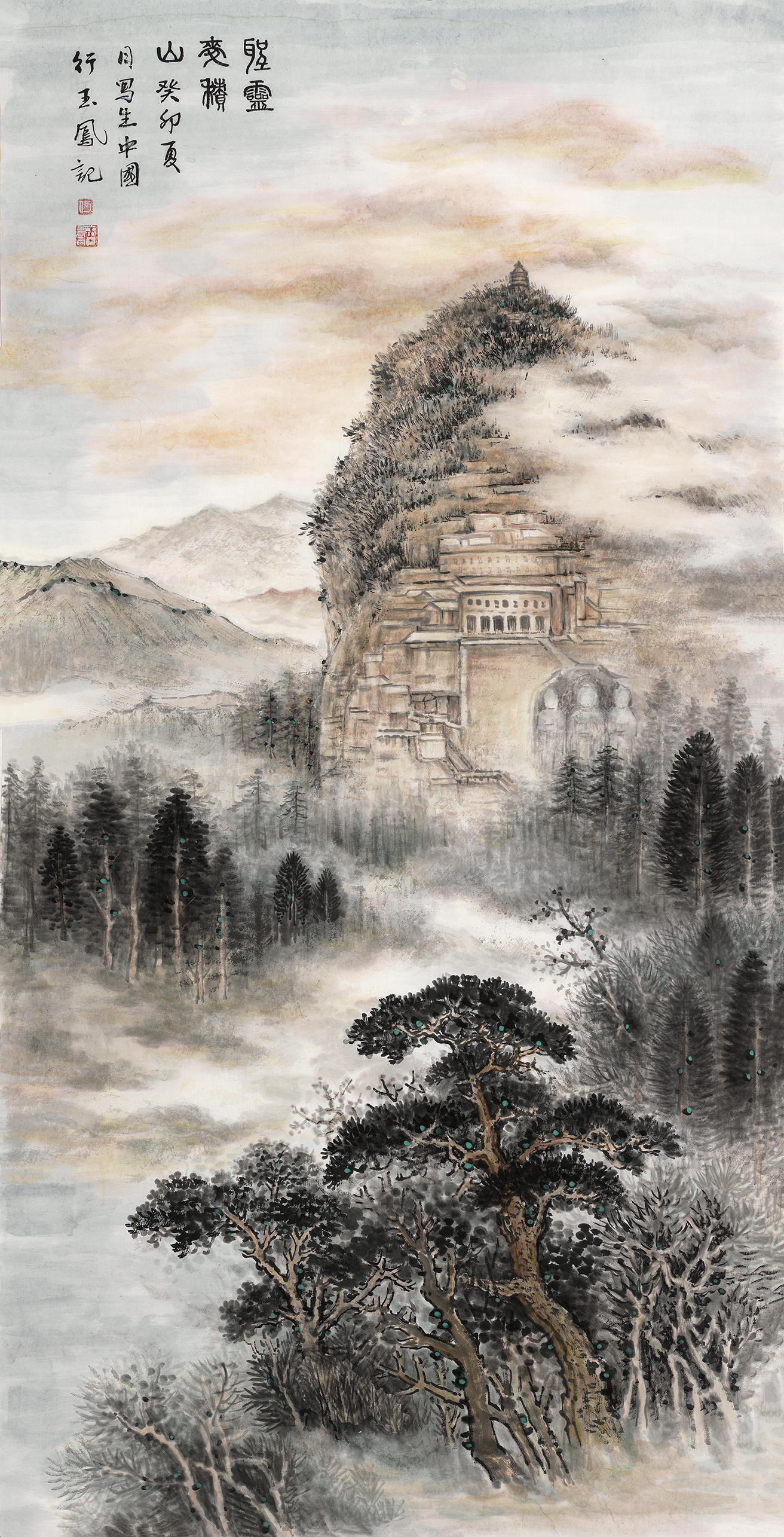 A005何玉凤.jpg