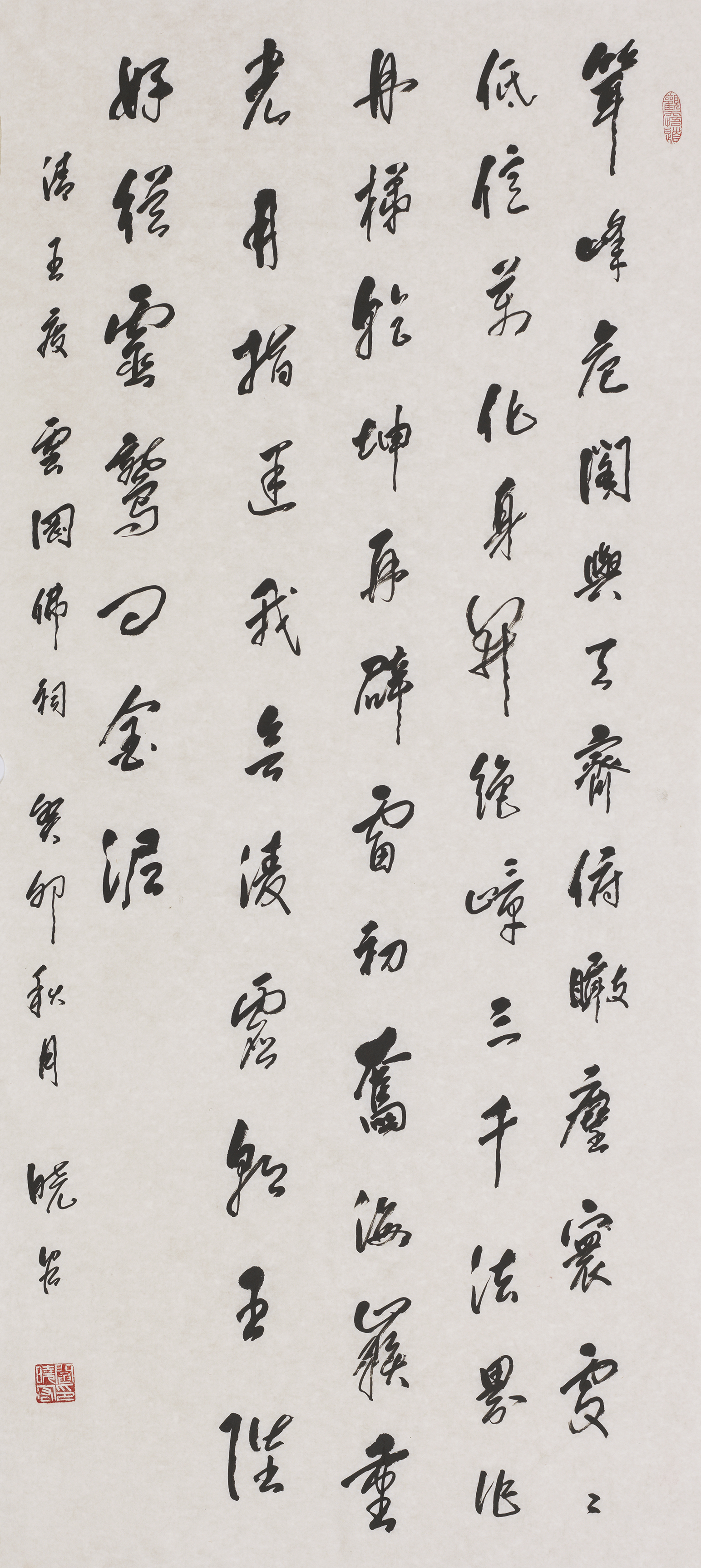 A121阎晓宏.jpg