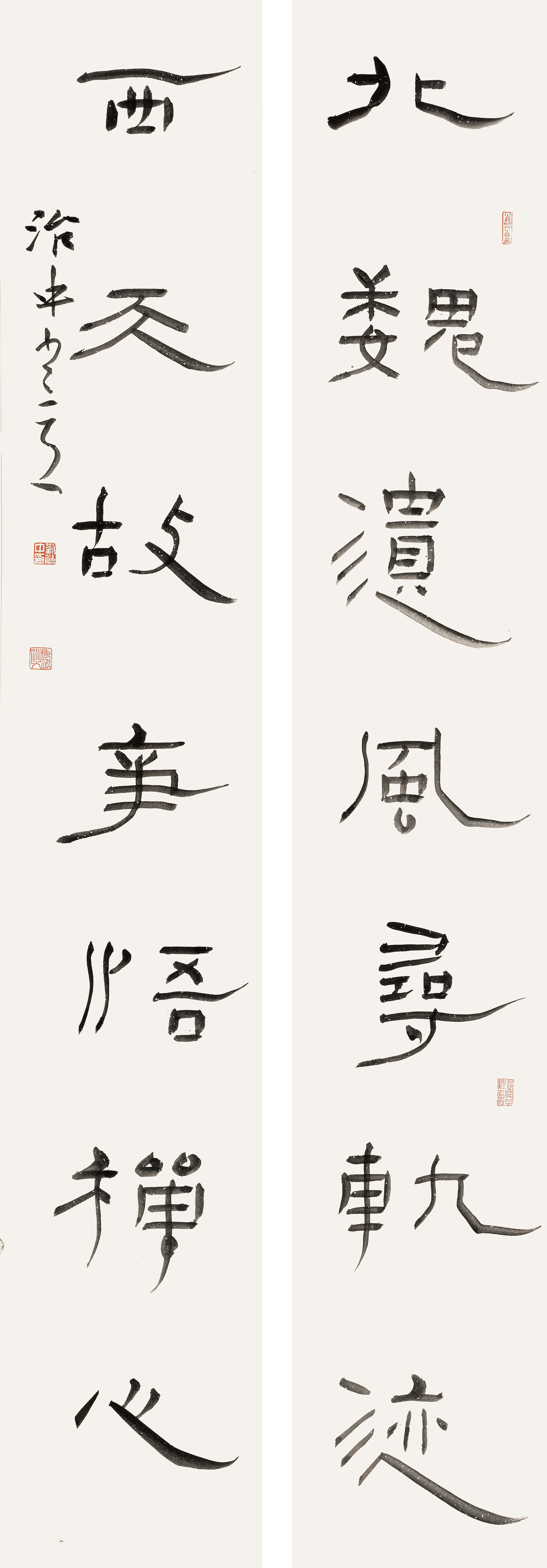 A078刘治中.jpg