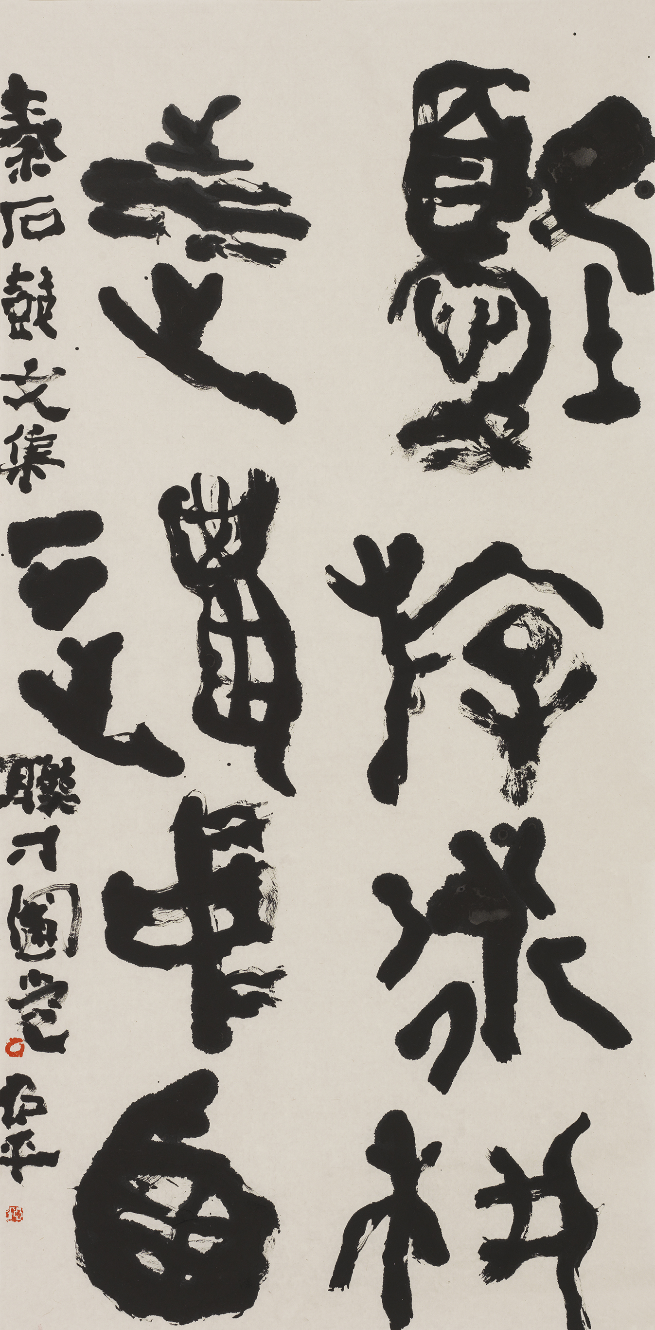 A107袁亚平.jpg