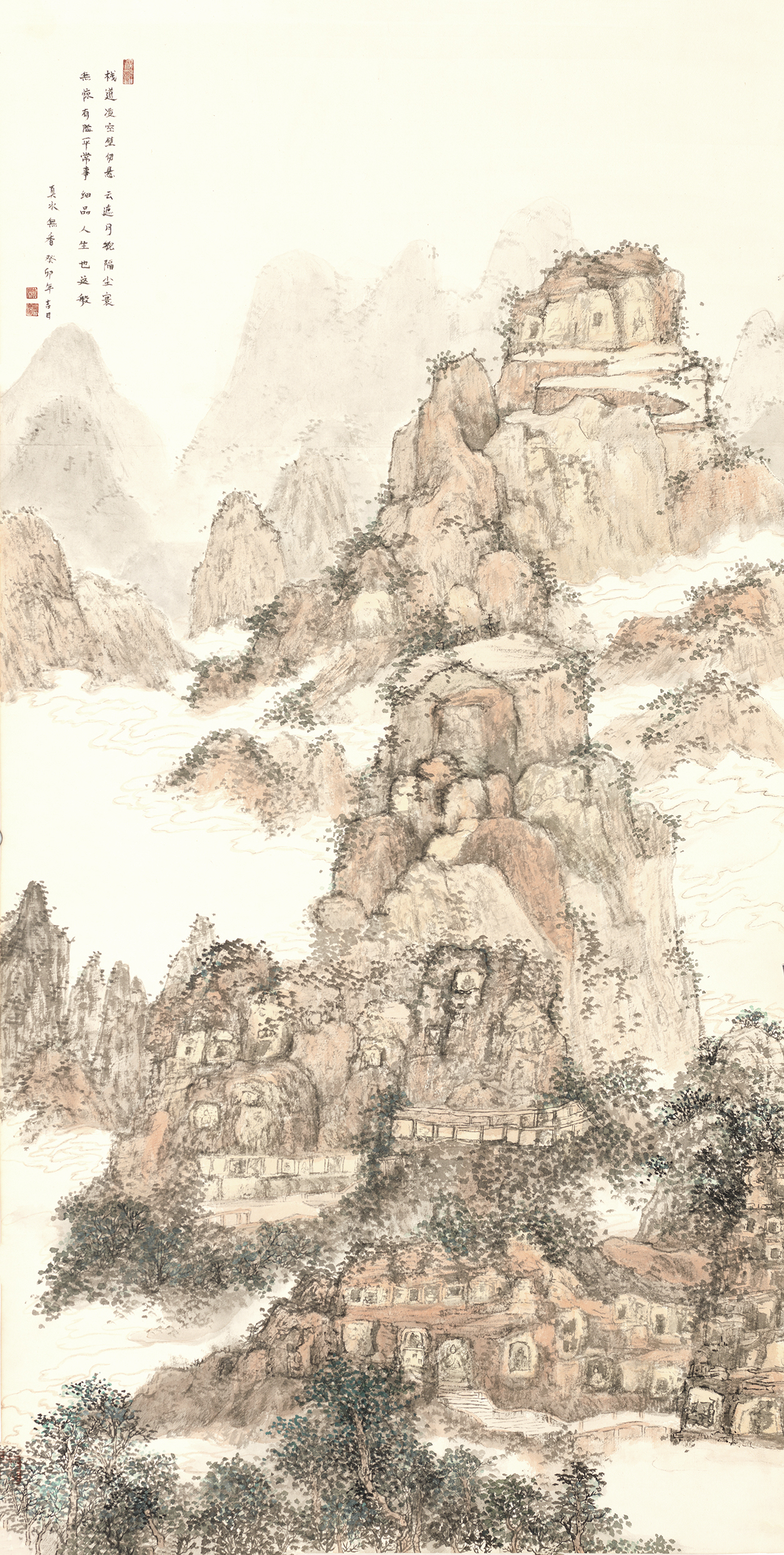 A090李杰.jpg