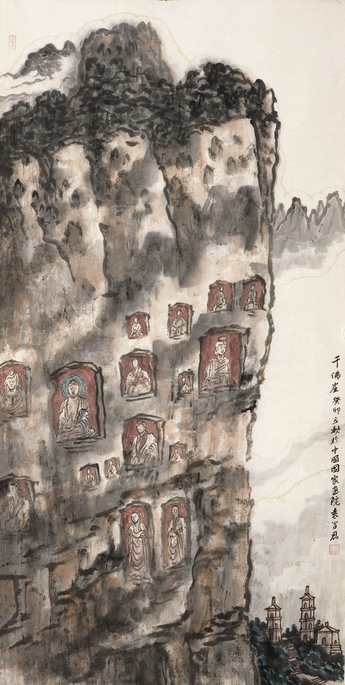 A040袁学君.jpg
