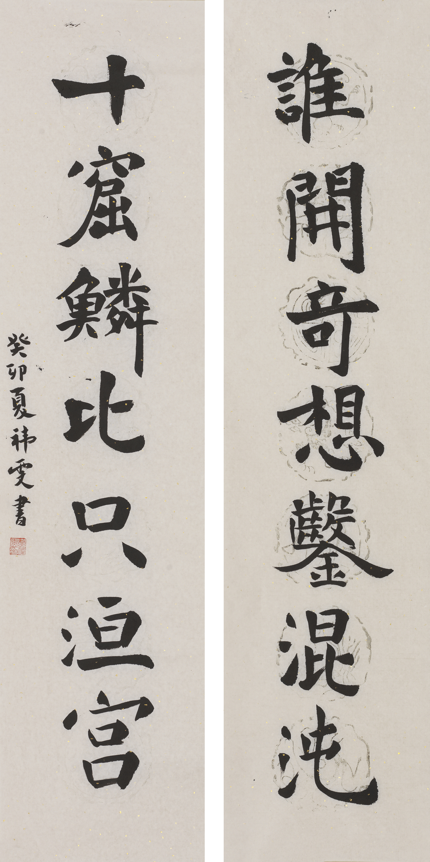 A103樊祎雯.jpg