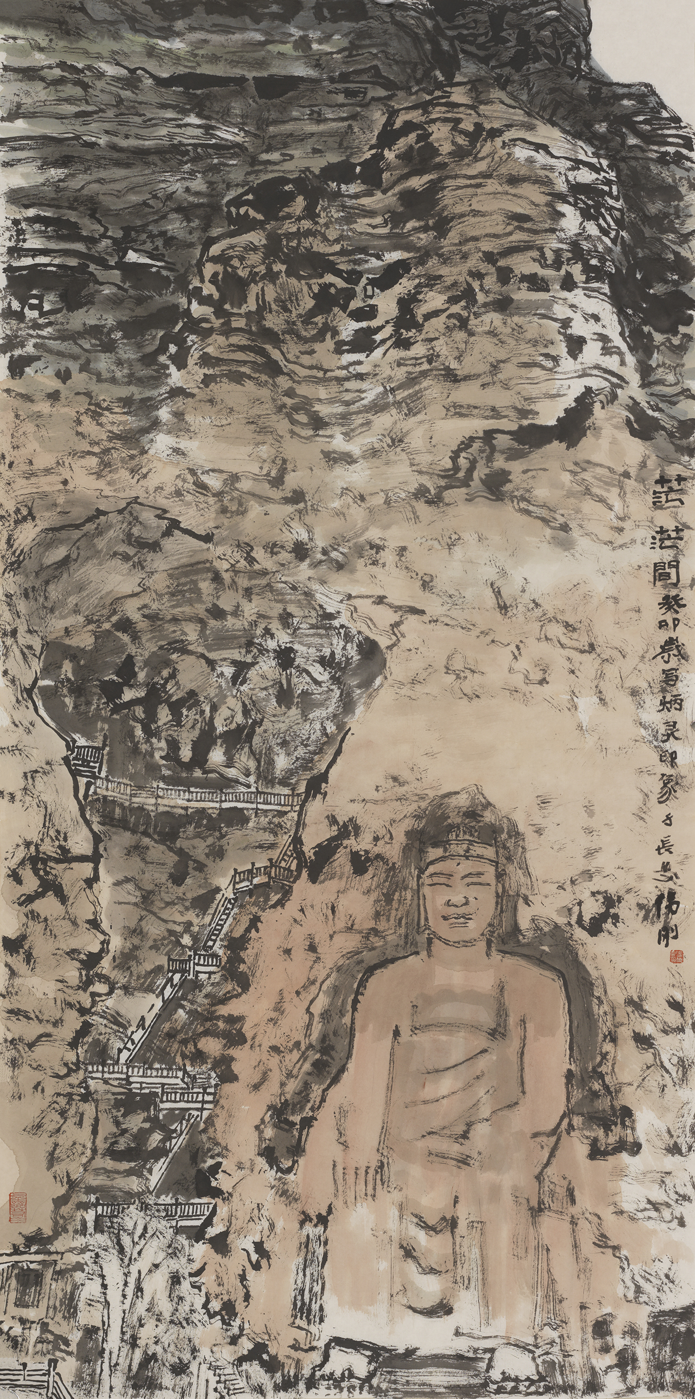 A108崔伟刚.jpg
