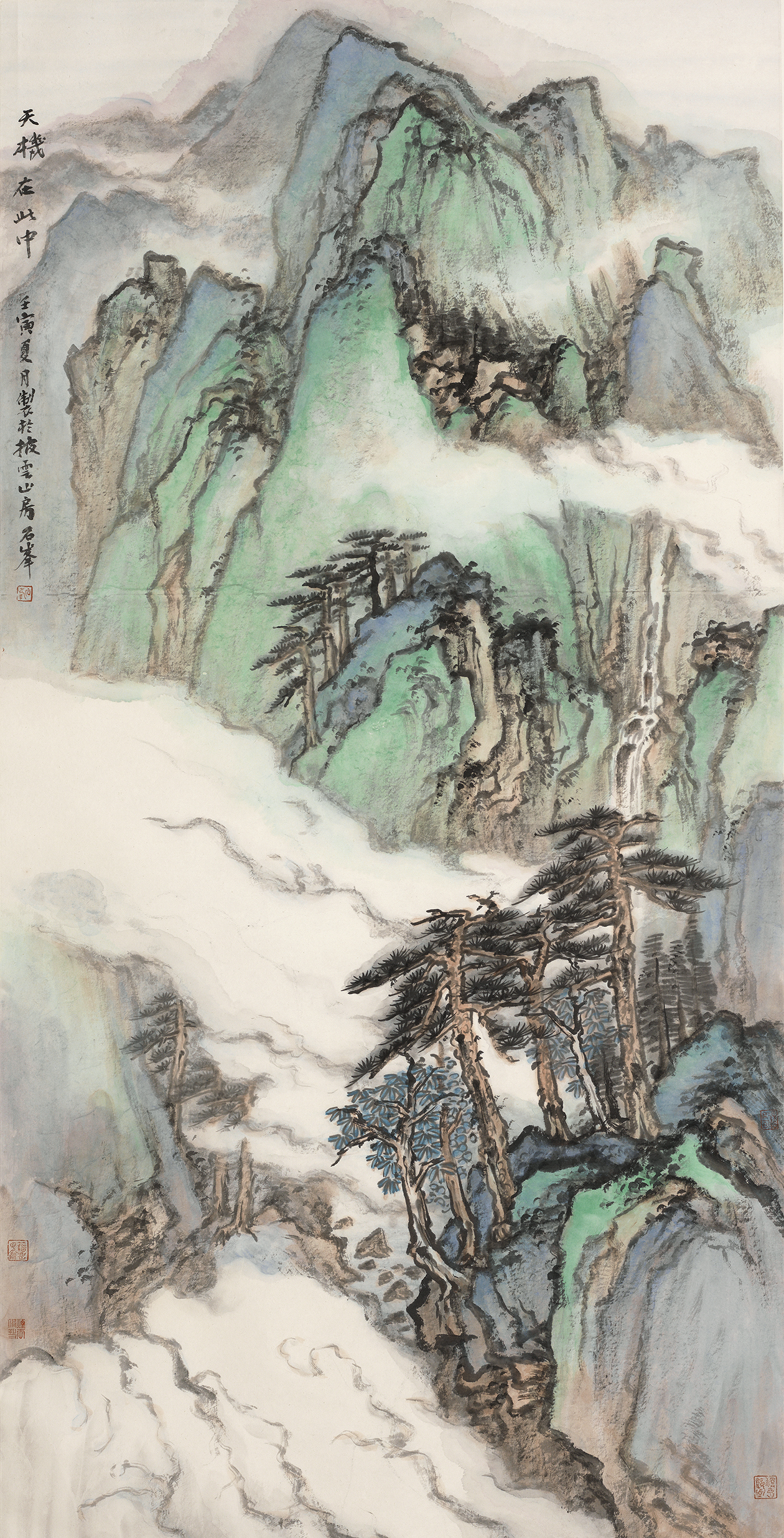 A017石峰.jpg