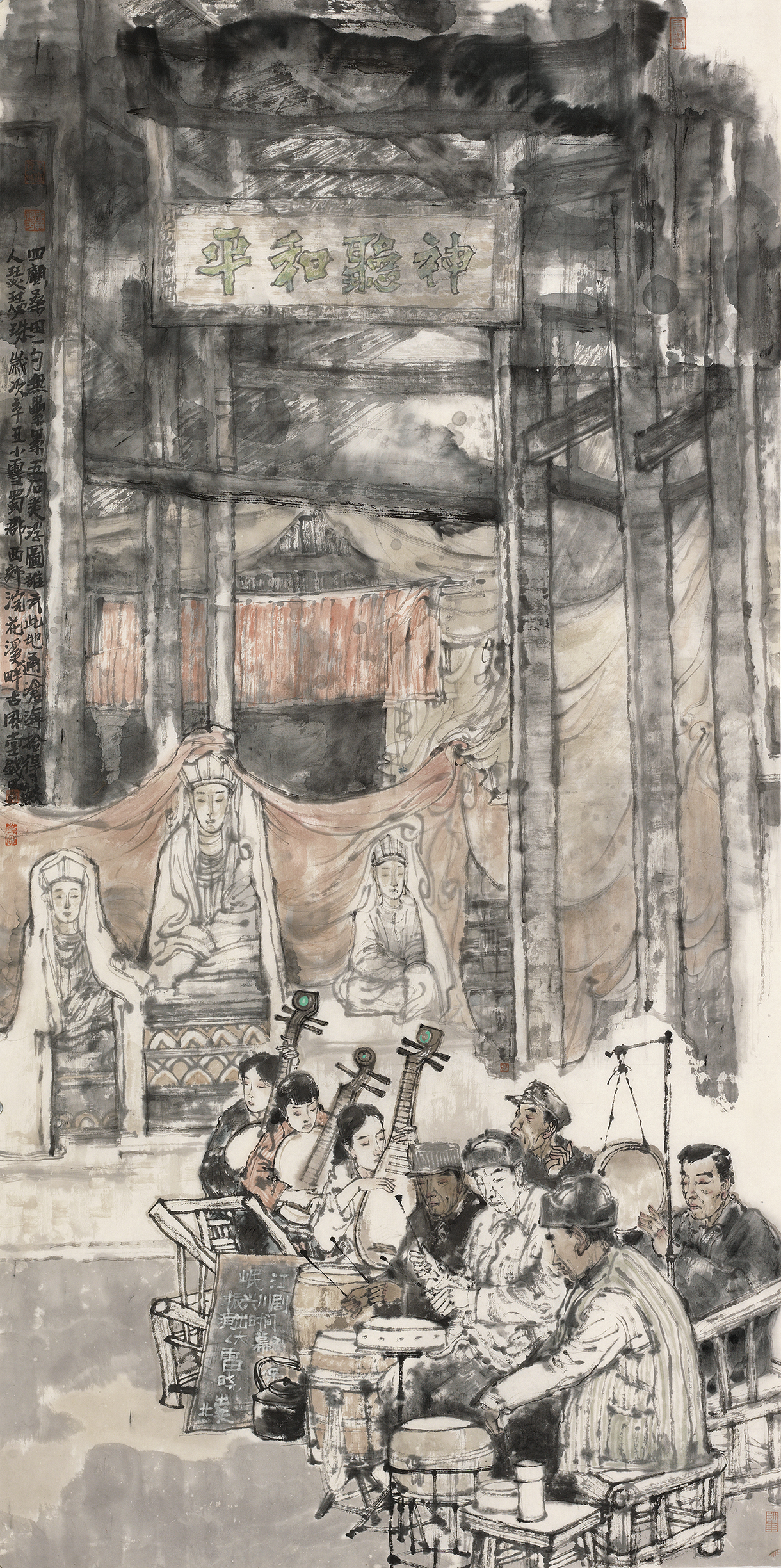 A049钱磊.jpg