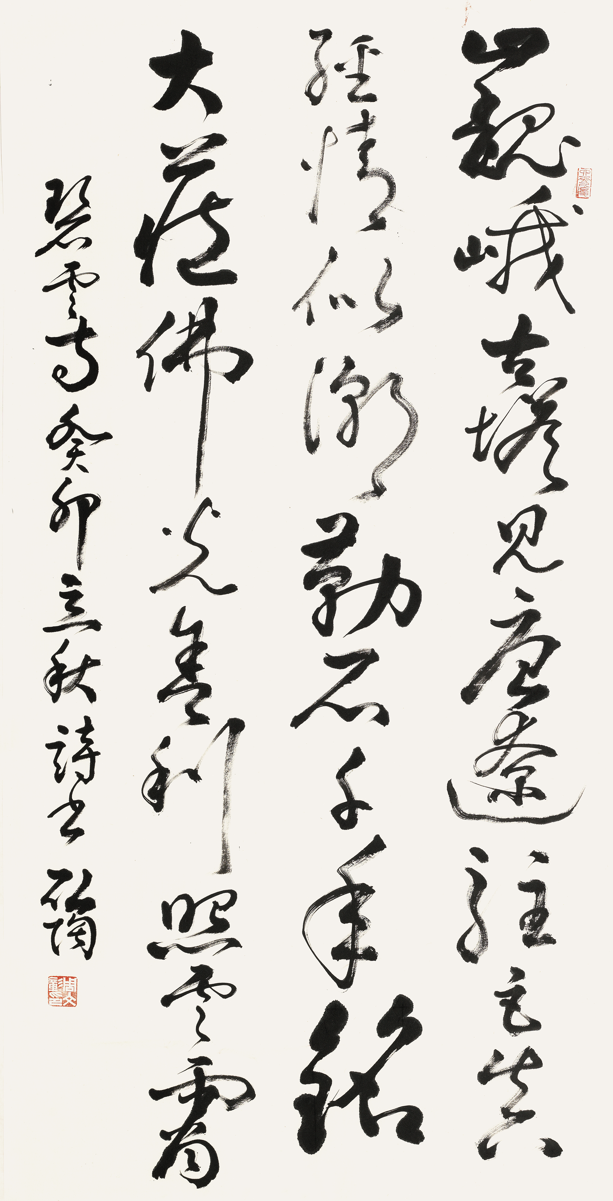 A076周文彰.jpg