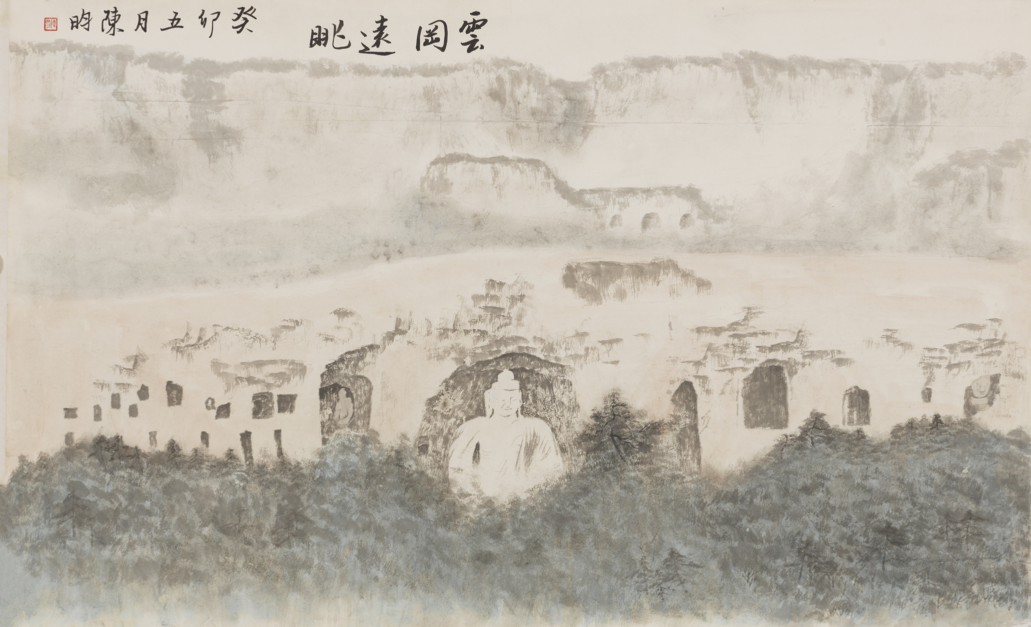 A039陈昀.jpg